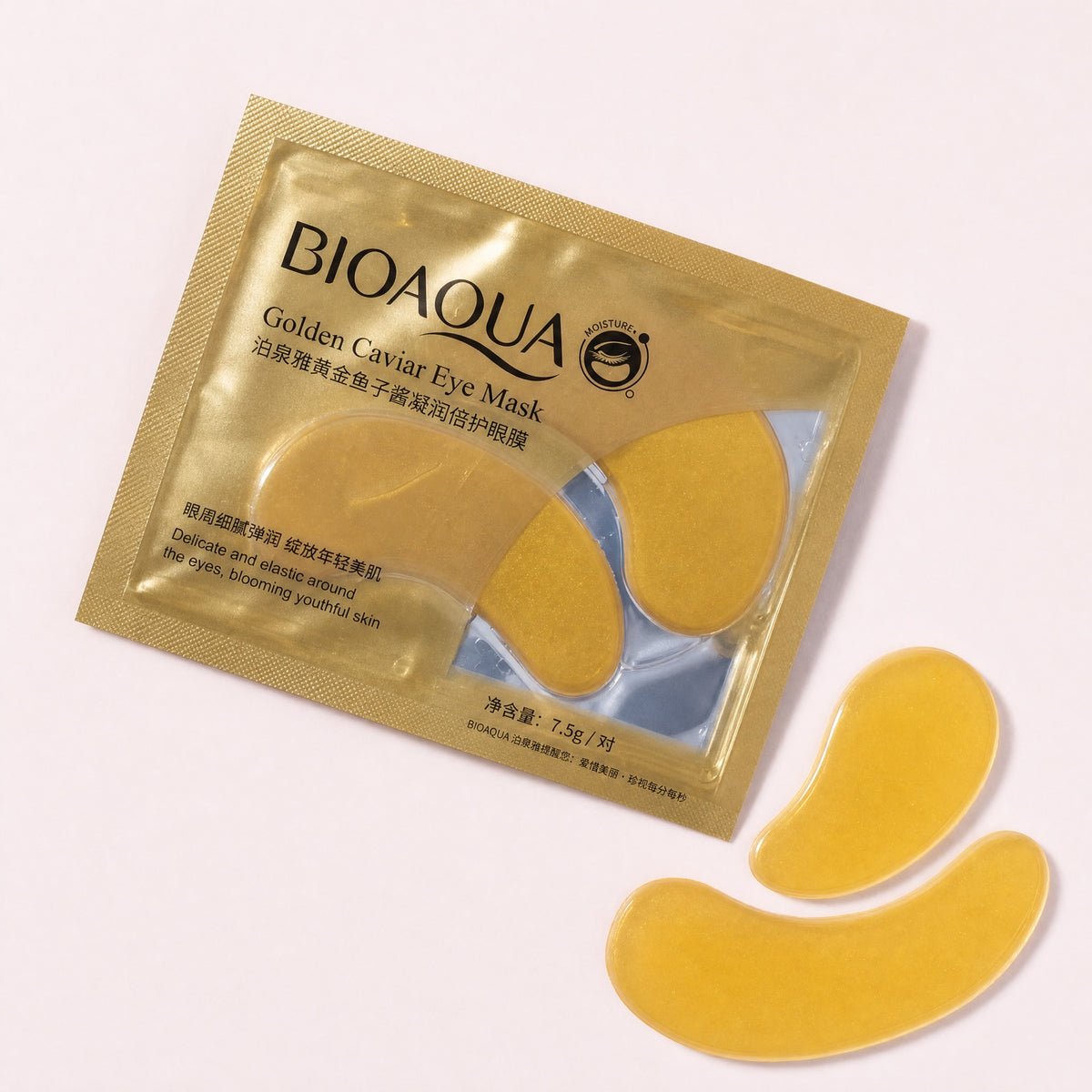 Mascarilla de contorno de ojos de regalo en tu pedido del bálsamo Medicube PDRN